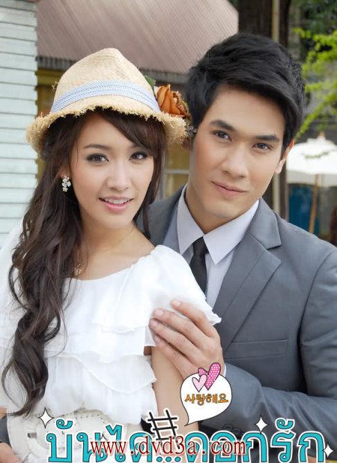  p>《花漾阶梯》是由泰国ch7台出品,charoon thamsilp执导, a href="