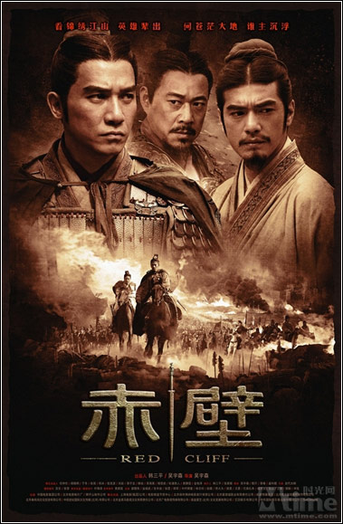  p>吴宇森,1946年9月22日出生于 a target="_blank" href="/item/广东