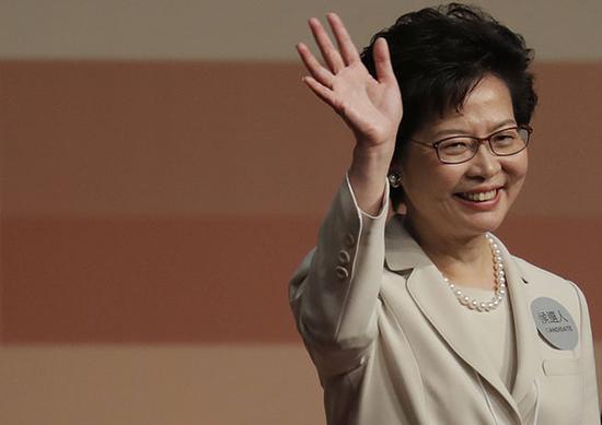 carrie lam cheng yuet-ngor