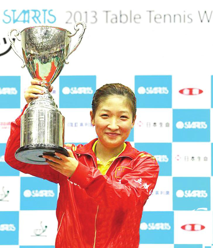 刘诗雯退出新赛季乒超联赛|刘诗雯给许昕拿银牌，刘诗雯许昕输在哪？想念福原爱被大魔王打得痛哭流涕