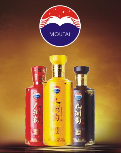  p>茅台九洲韵酒是 a target="_blank" href="/item/贵州茅台酒股份