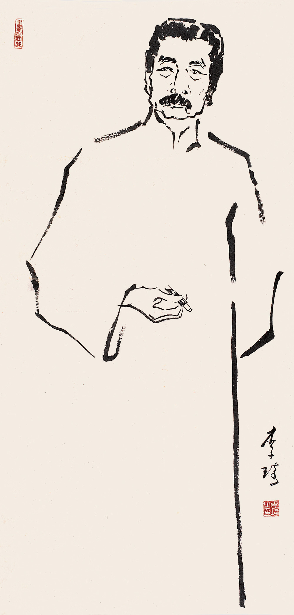 李琦