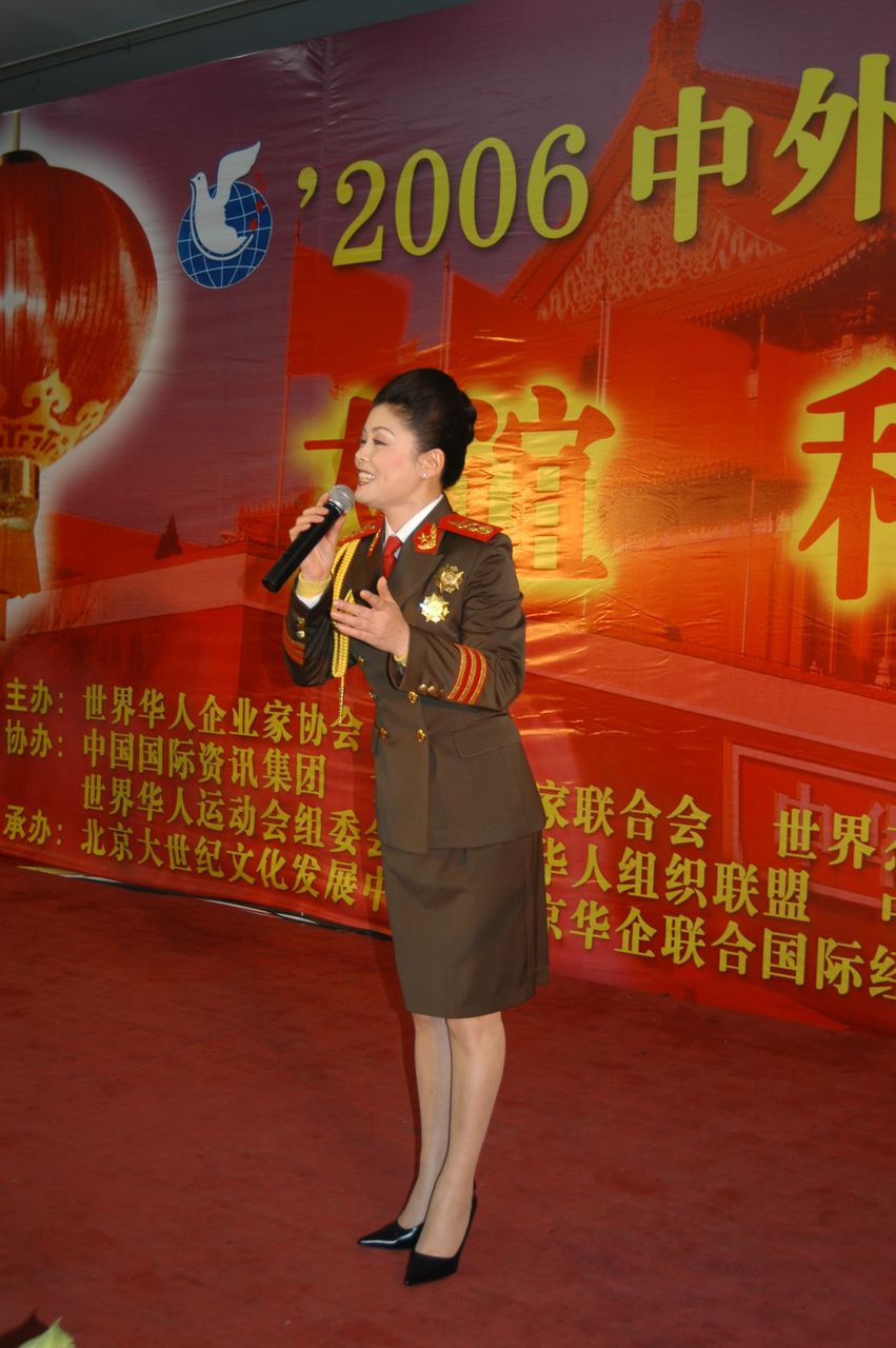 江西,女,9月出生, a target="_blank" href="/item/中国铁路文工团">
