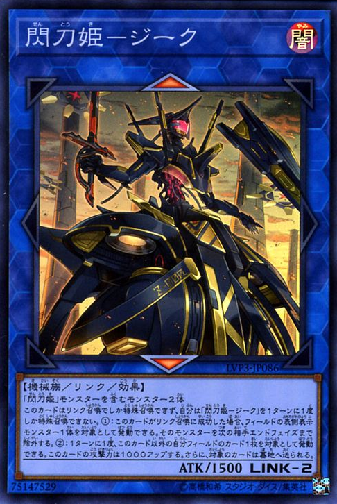  p data-id="go099uqcxs"> a target="_blank" href="/item/游戏王
