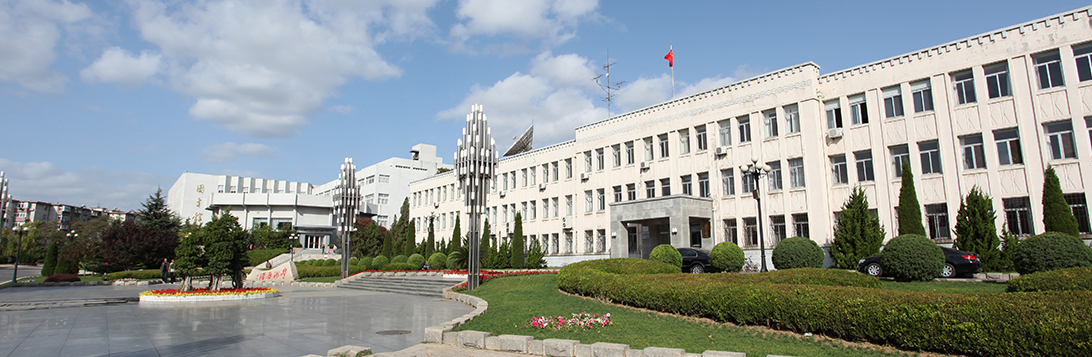  p>辽宁师范大学( i>liaoning normal university /i>),简称"辽师大"