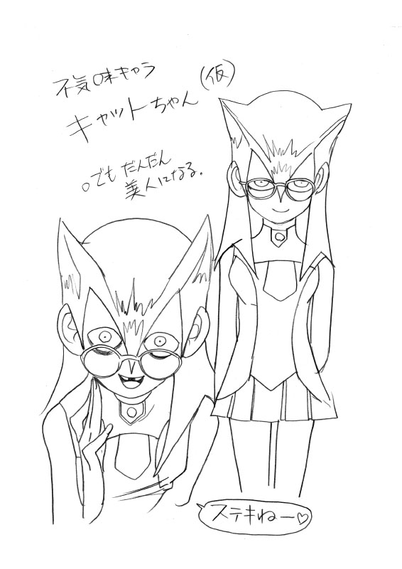  p data-id="2jf72yl0zpz">凯西,日本动画片《 a target="_blank"