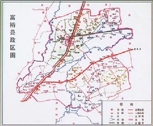 黑龙江省富裕县友谊民族中学