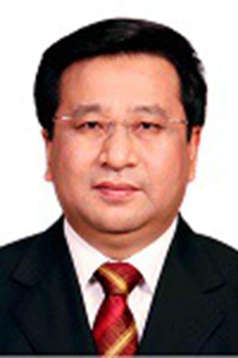 戴和根