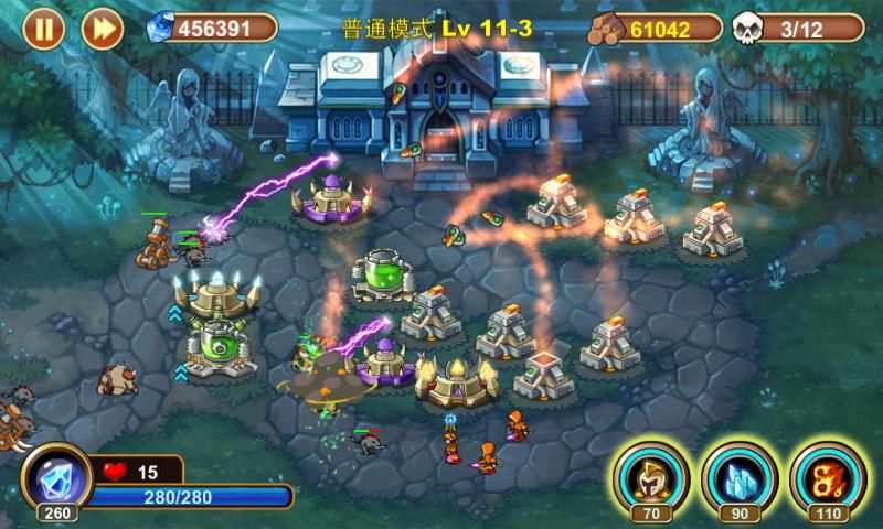 城堡突袭电脑版