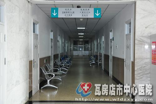  p>瓦房店市中心医院位于辽宁省瓦房店市前进街3号,占地面积3.