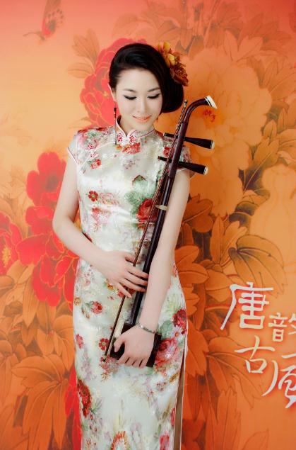  p data-id="go07ugyscb">周婷婷,女, a targ