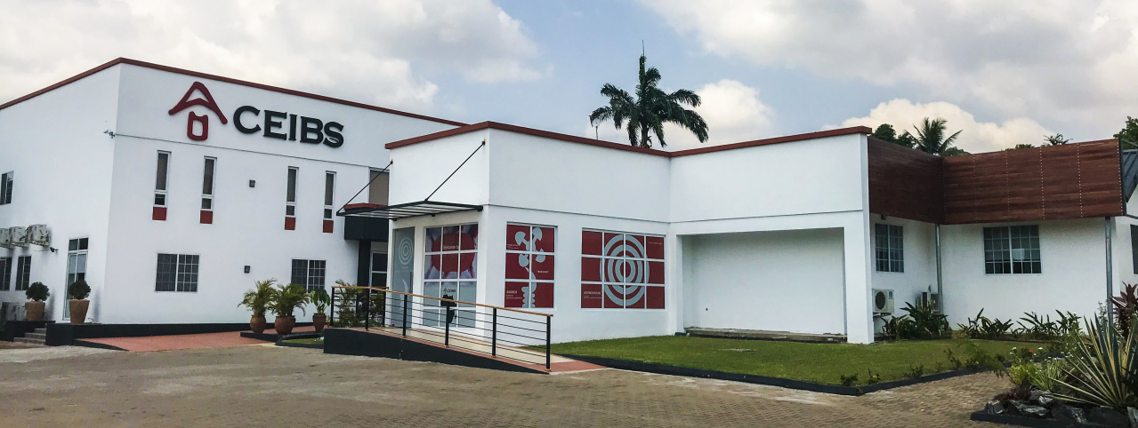 中欧国际工商学院_百度百科