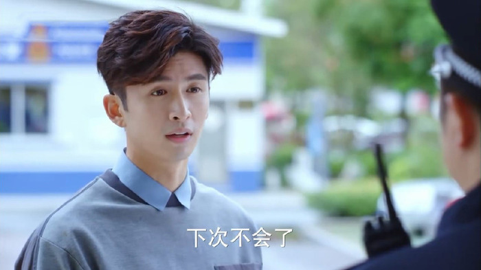 不一样的美男子Ⅱ