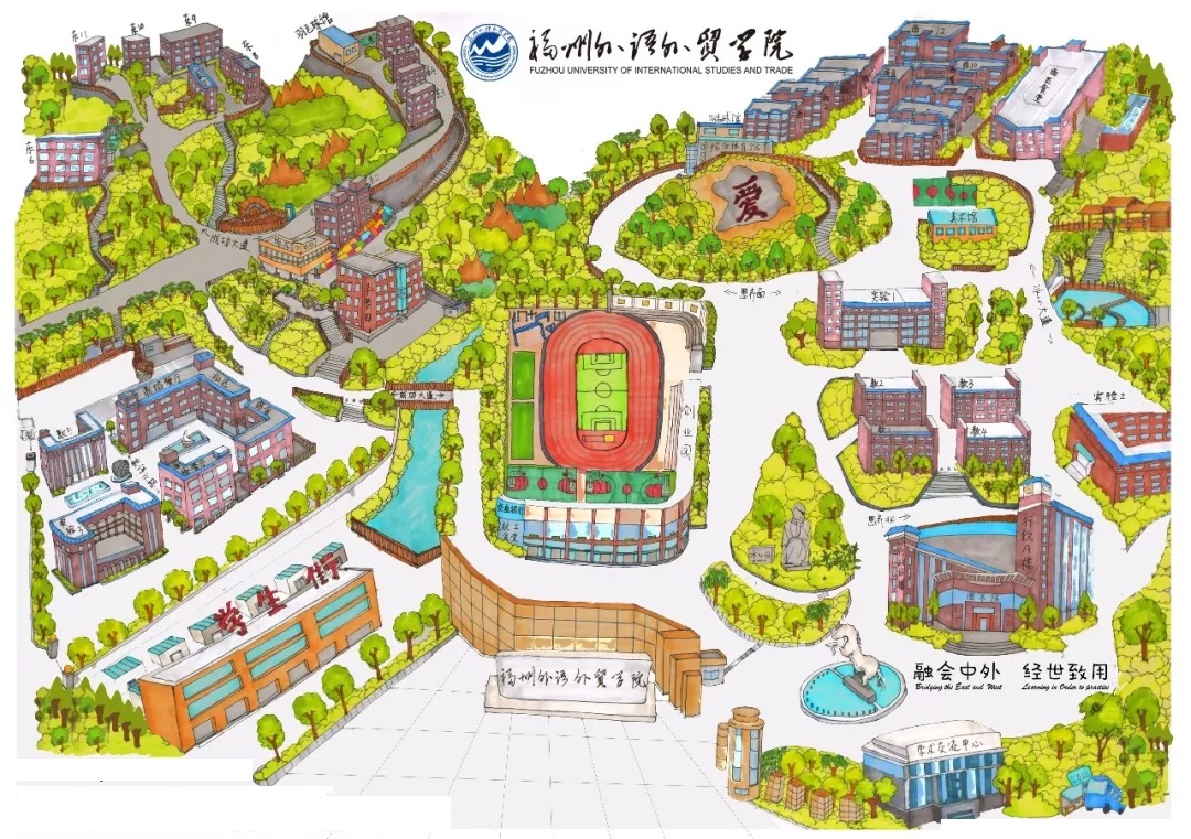  p>福州外语外贸学院(fuzhou university of international studies