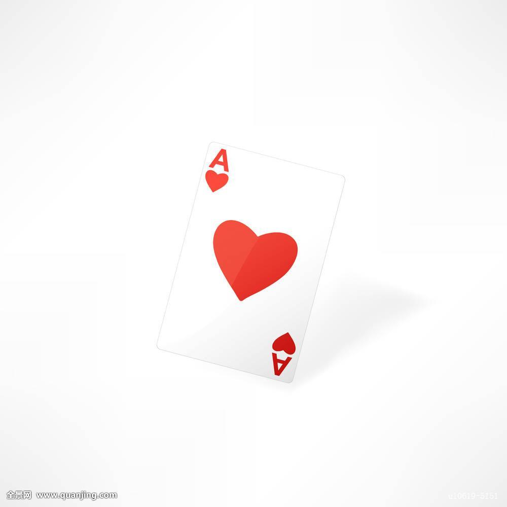  p>红桃又称红心,是 a target="_blank" href="/item/扑克/3633031"