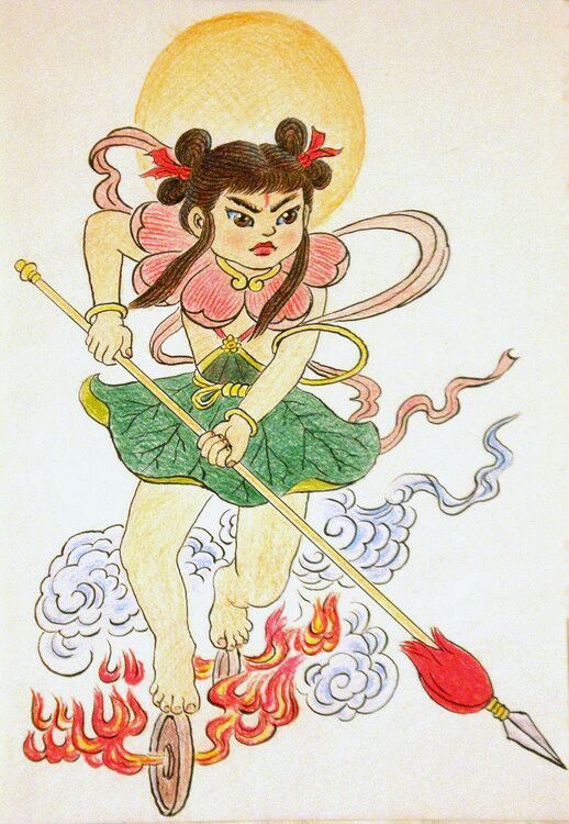 哪吒