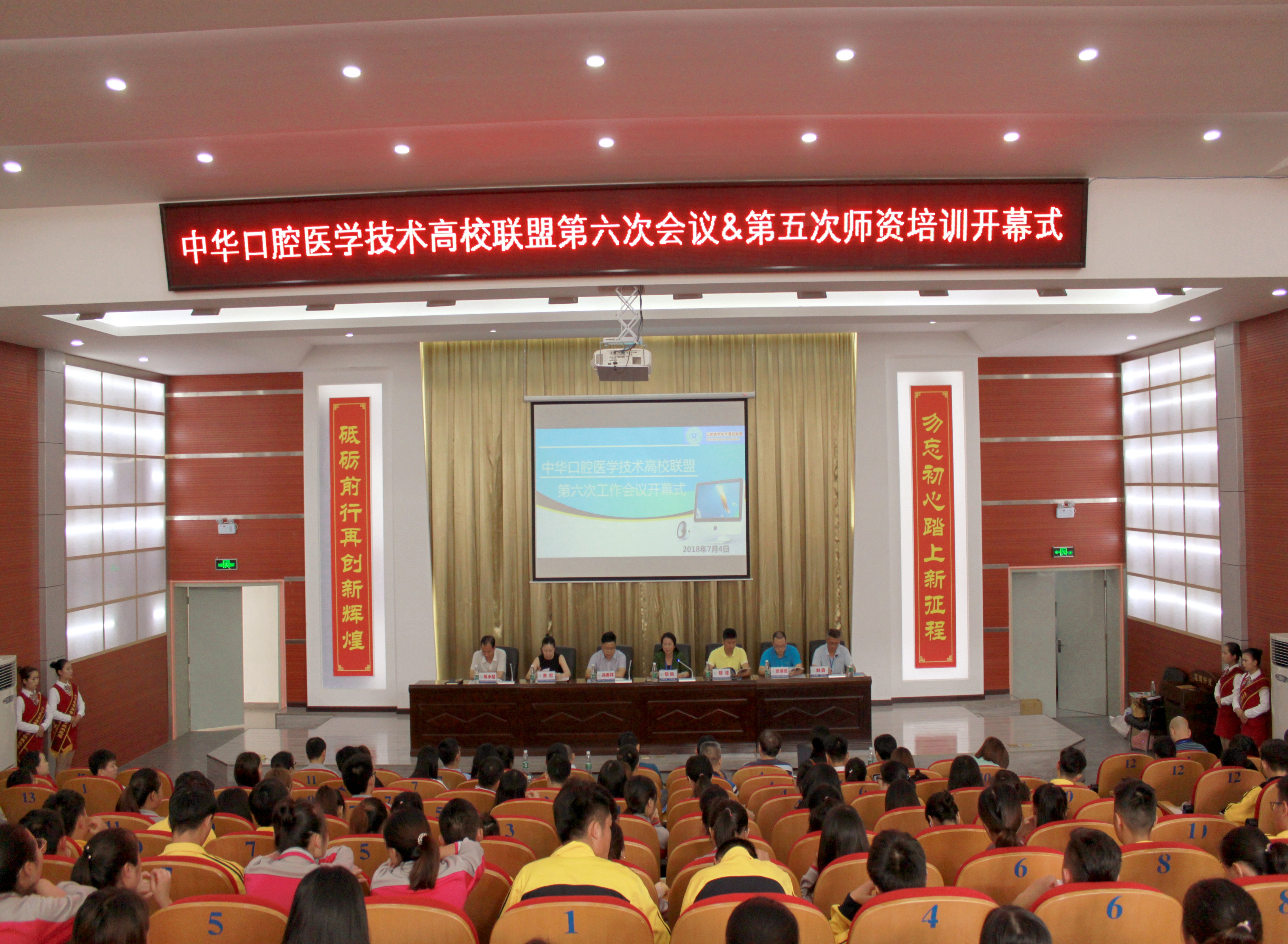 13,九江学院,好进好出就是实习的地方差了点.