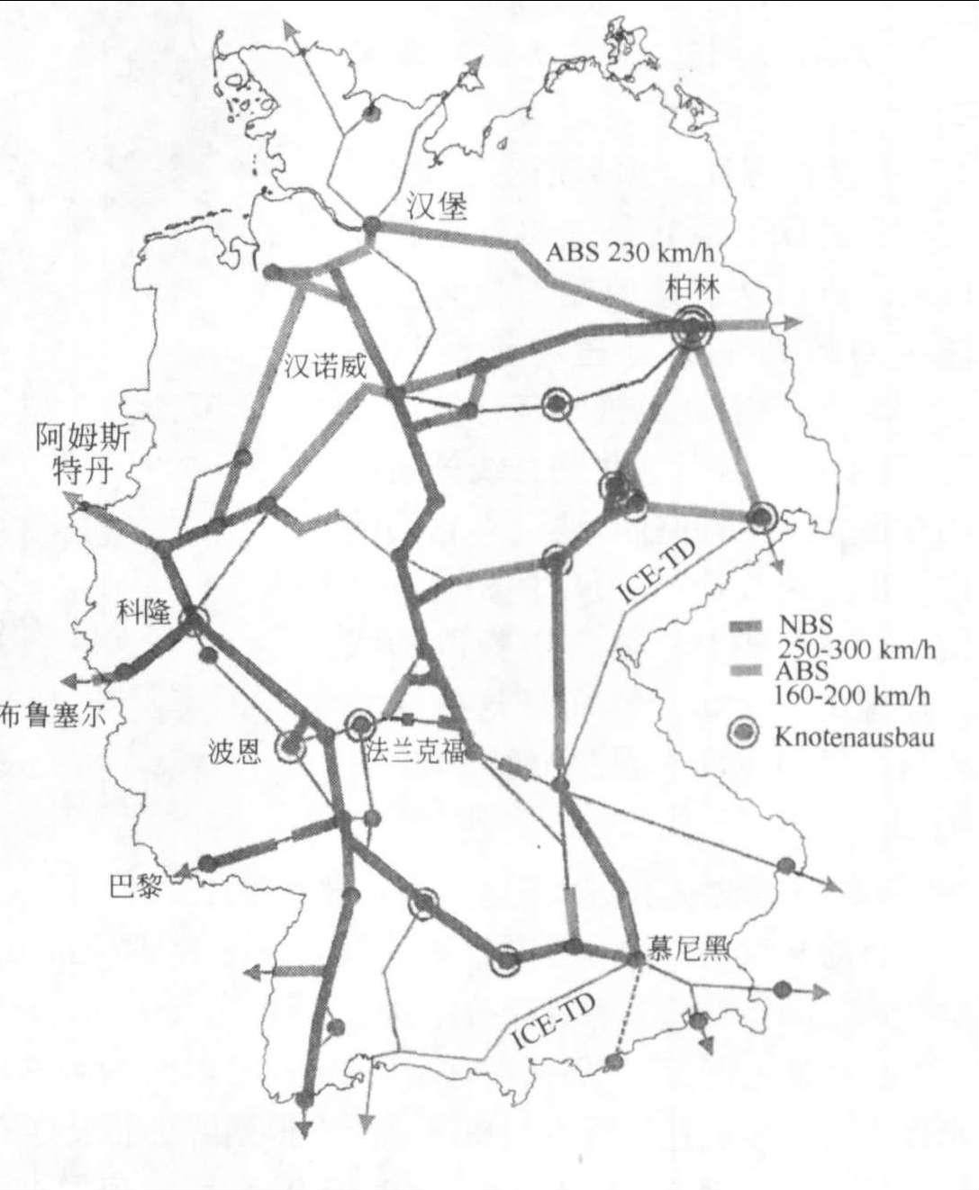  p>德国高速列车(ice)被称为德国铁路公司的旗舰 a target="_blank"