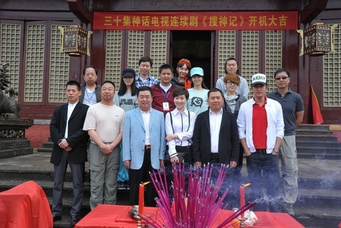  p>《搜神记》是记录古代民间传说中神奇怪异故事的小说集,作者是 a