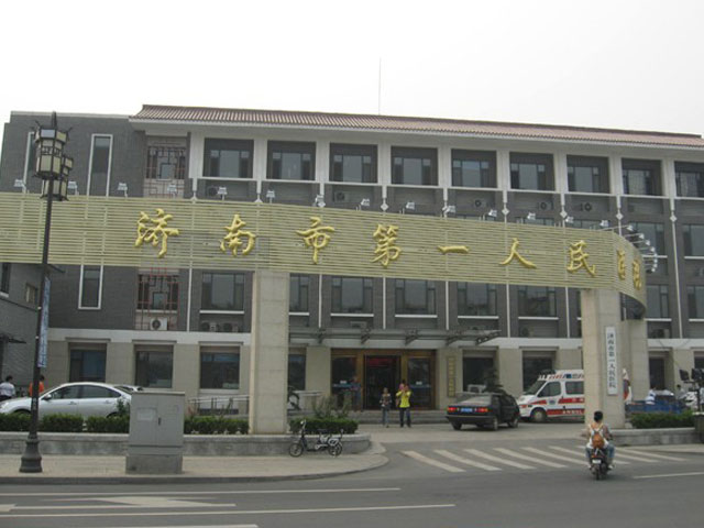 济南做隆胸整形医院有哪些?2026新榜单，上榜几家医院实力口碑好！