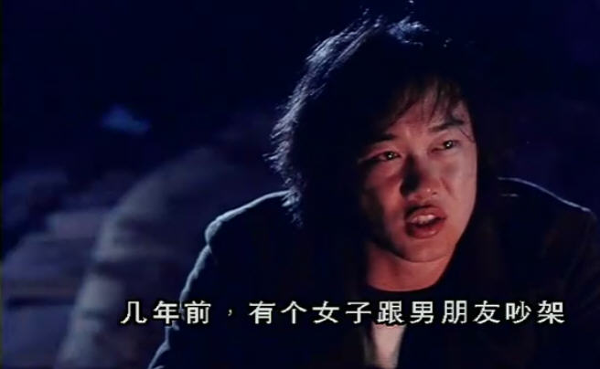幽灵人间visiblesecret(2001)