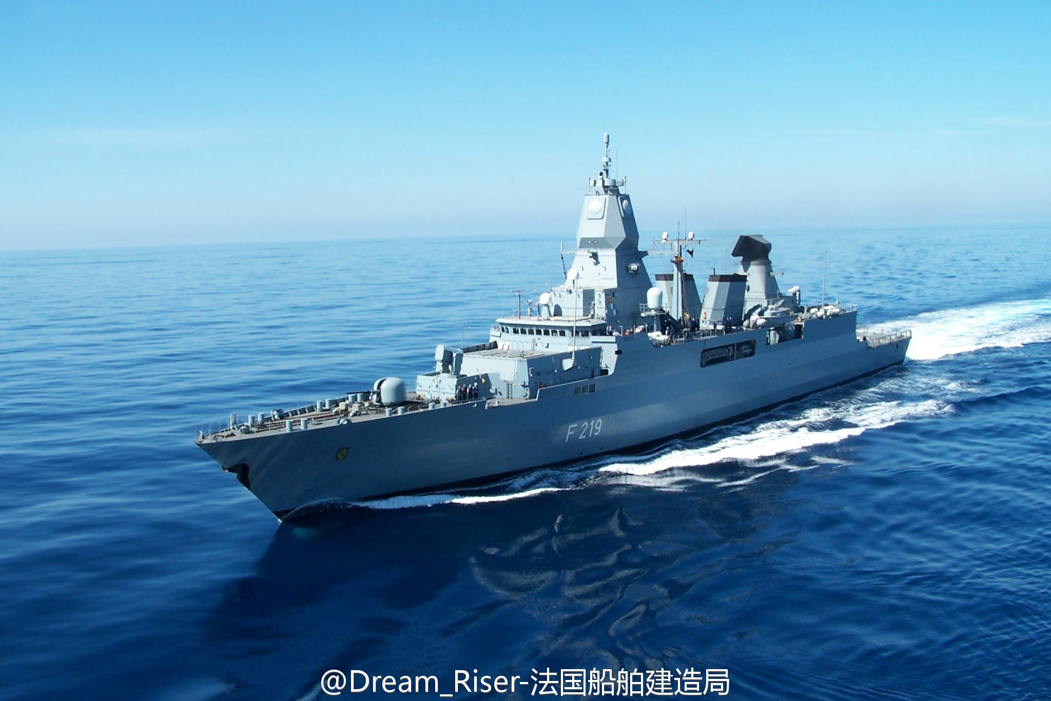 萨克森级护卫舰