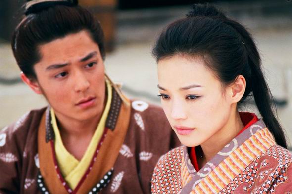  p>《风尘三侠之红拂女》是 a href="#">华夏视听环球传媒(北京)股份