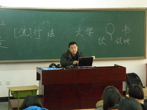 赤峰美程教育学校