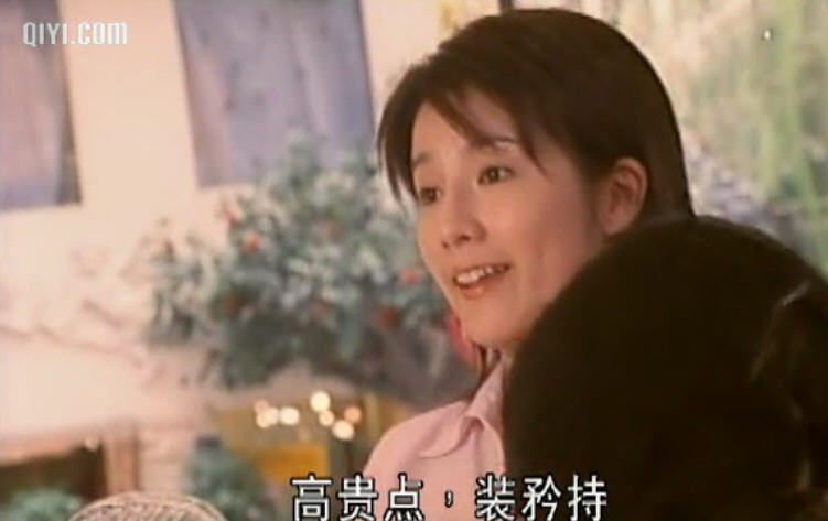 情迷大话王chingmaidaaiwawong(2001)
