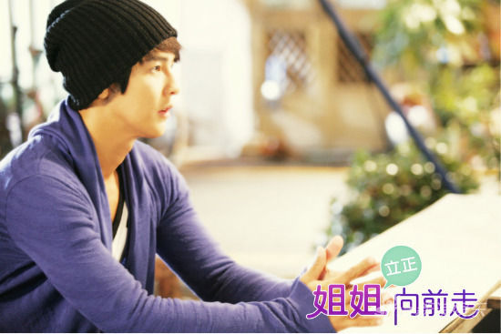  p>《姐姐立正向前走》是 a href="#" data-lemmaid="902474">林心如