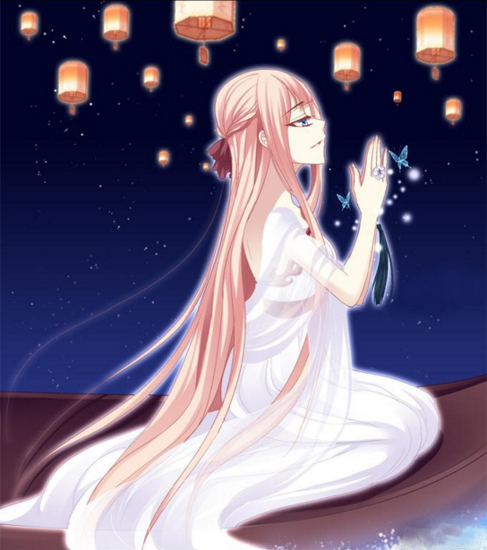  p>苏清寒, a target="_blank" href="/item