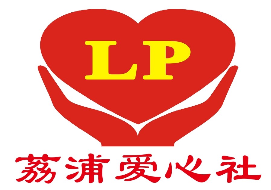 是一个非 a target="_blank" href="/item/政府">政府 /a>, a target=