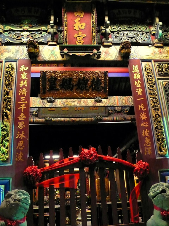 邢台万和宫是一座以"和谐文化"为主题的园林