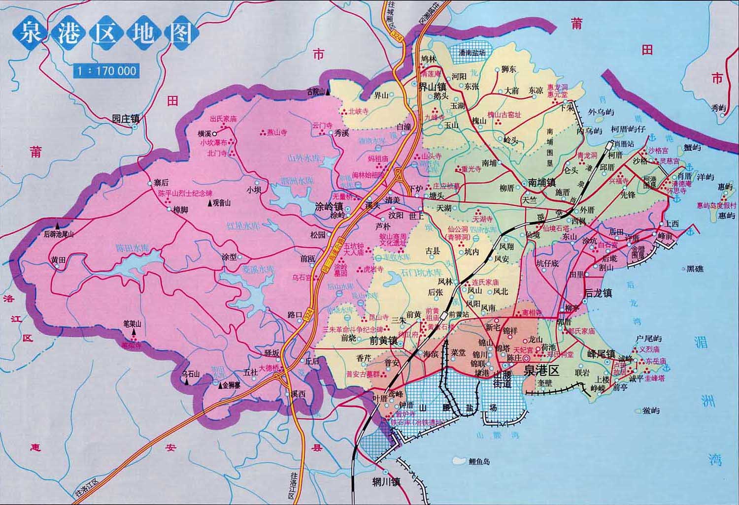  p>泉港区(古属泉州府惠安县),隶属于 a target="_blank" href="/item