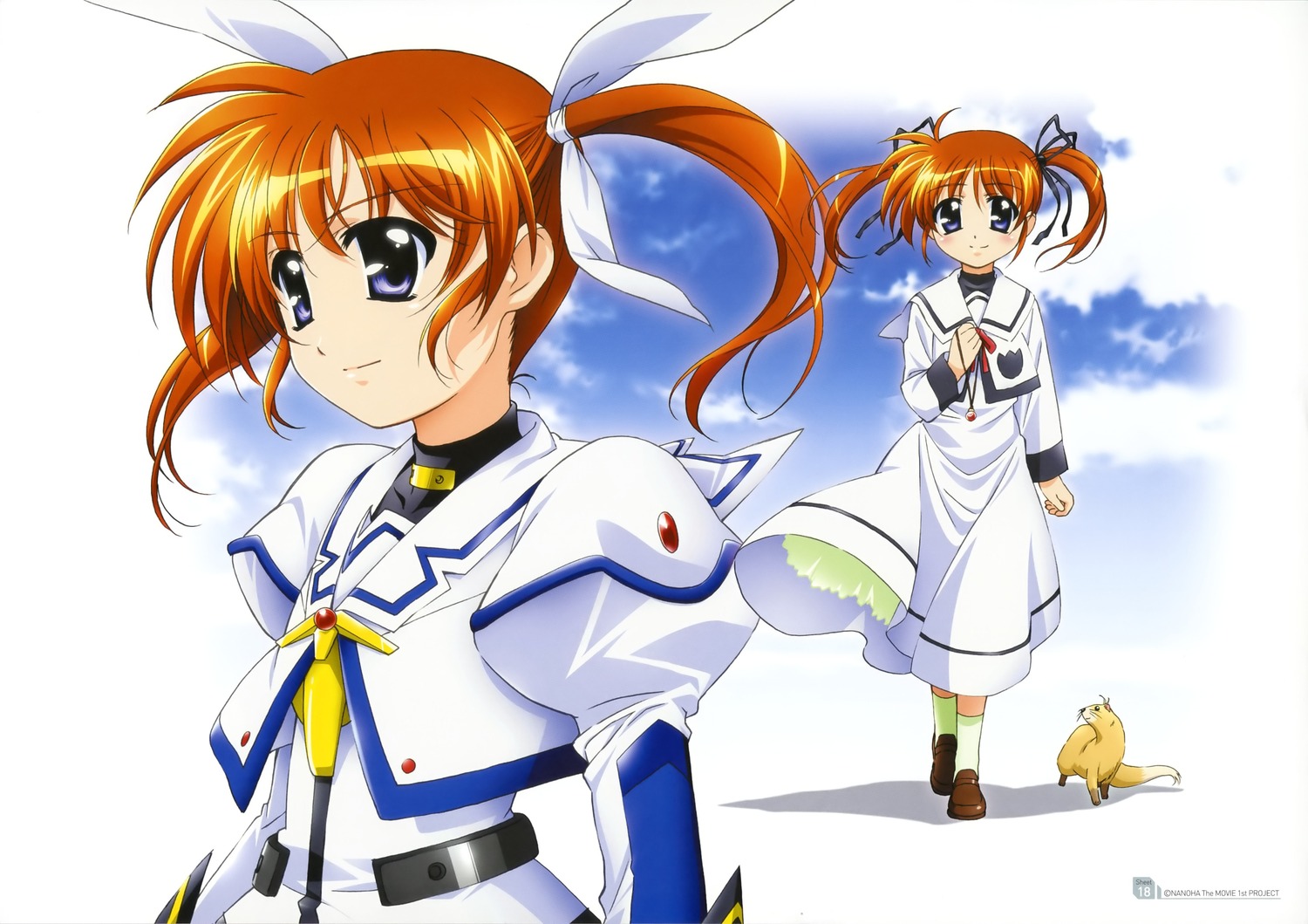 魔法少女奈叶1st