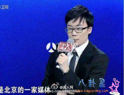 ">日本天理大学 /a> /p> p>简介:2009年第八届汉语桥一等奖获得者