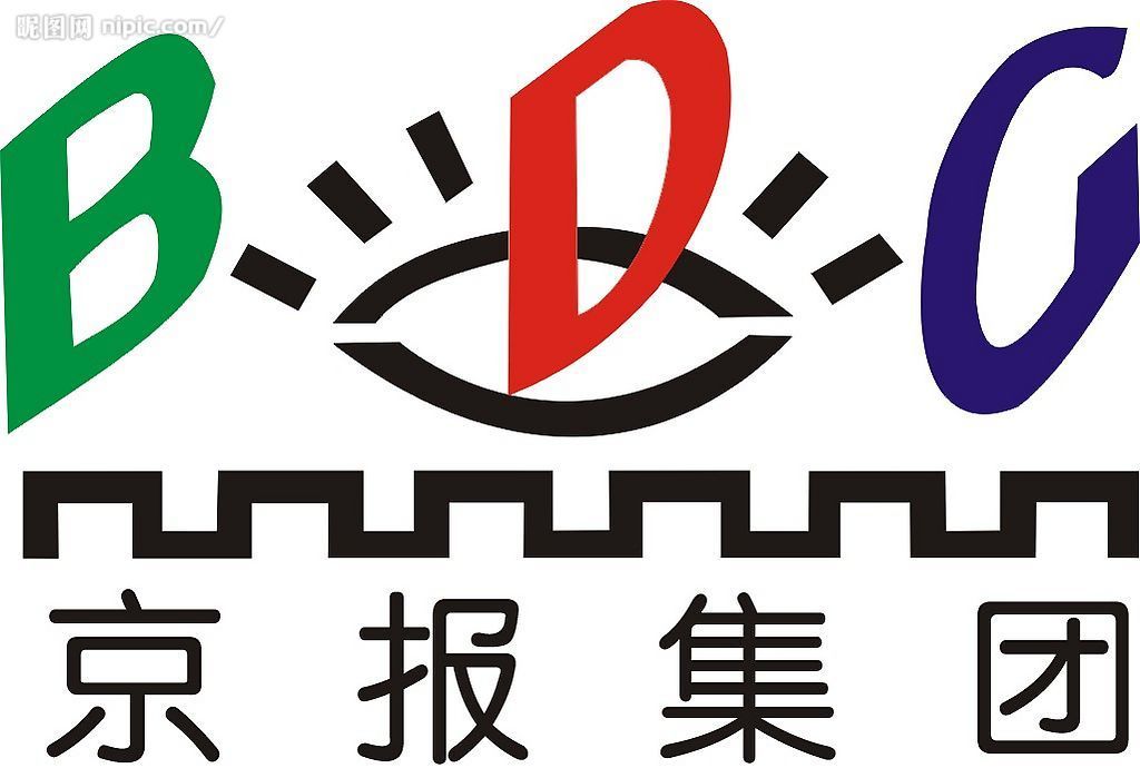 依托 a target="_blank" href="/item/北京日报集团/2776755" data