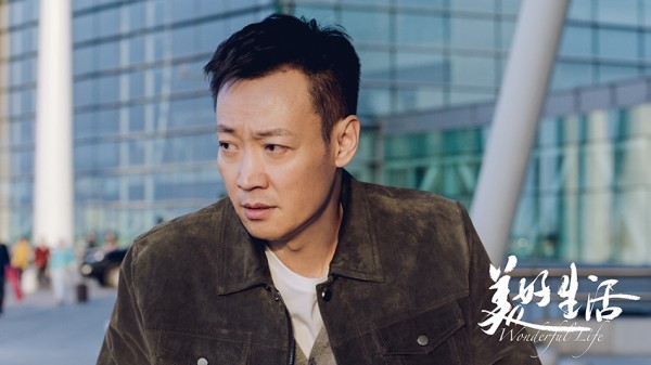  p>《美好生活》是由 a target="_blank" href="/item/刘进/20825692"