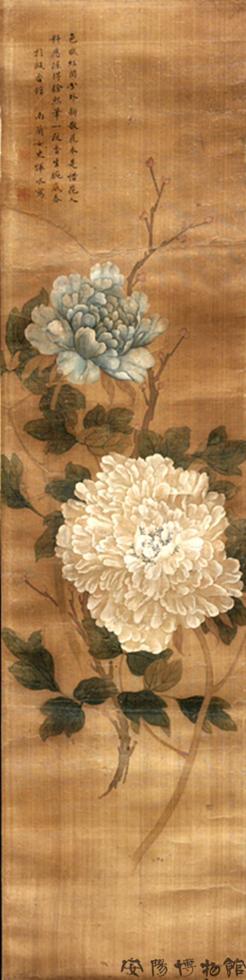 清恽冰工笔牡丹图轴