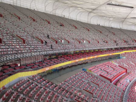 国家体育场