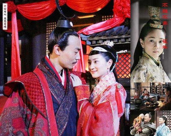 126470">华谊兄弟传媒集团 /a>于2009年12月推出的一部古装历史电视剧