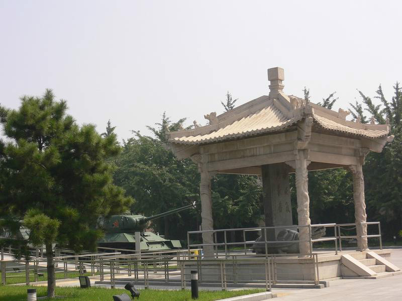赵登禹