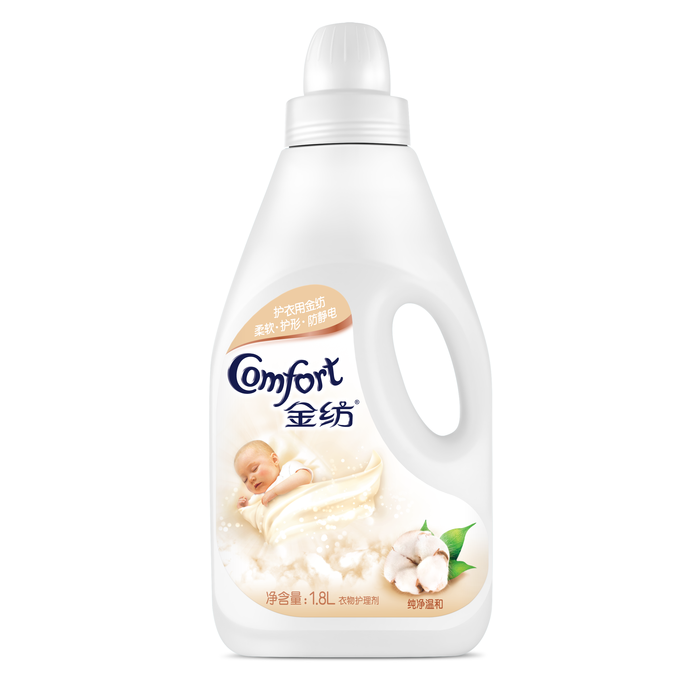  p>金纺(comfort, a target="_blank" href="/item/金纺衣物护理剂