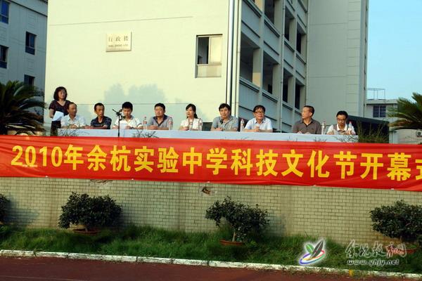 ˮרЩѧУ_ˮеרҵѧУ_ˮеרҵѧԺҳ