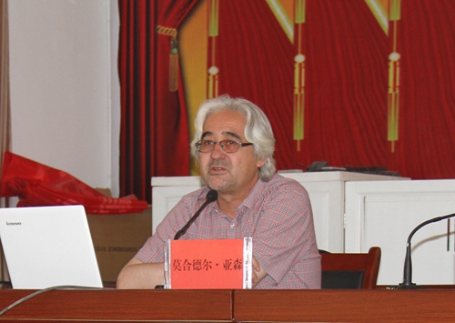 莫合德尔·亚森