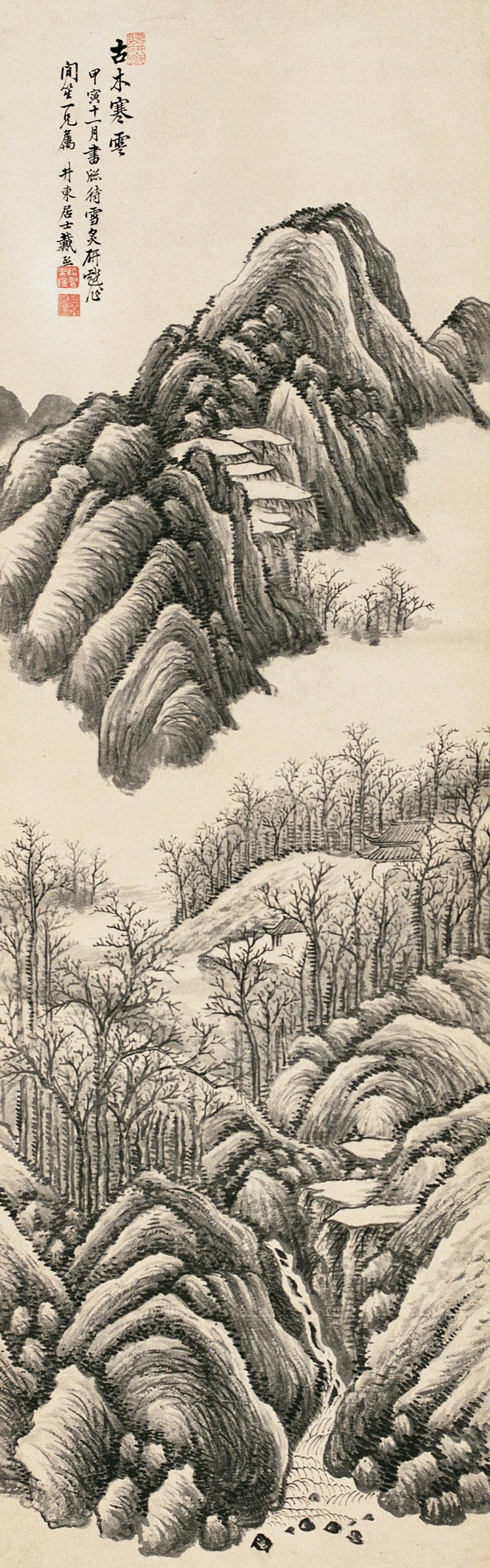 >戴熙(1801年-1860年), a target="_blank" href="/item/清代/752212"