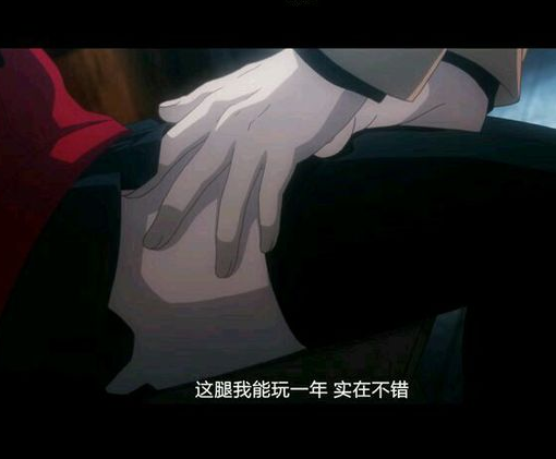 腿玩年是网络用语,这腿能玩一年,指对美腿或美好身材的称赞,后在