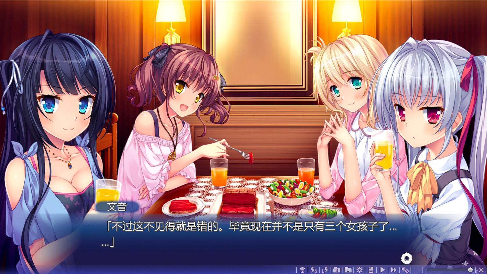 色のノスタルジア)是由美少女游戏品牌moonstone(月石社)制作的一款 a