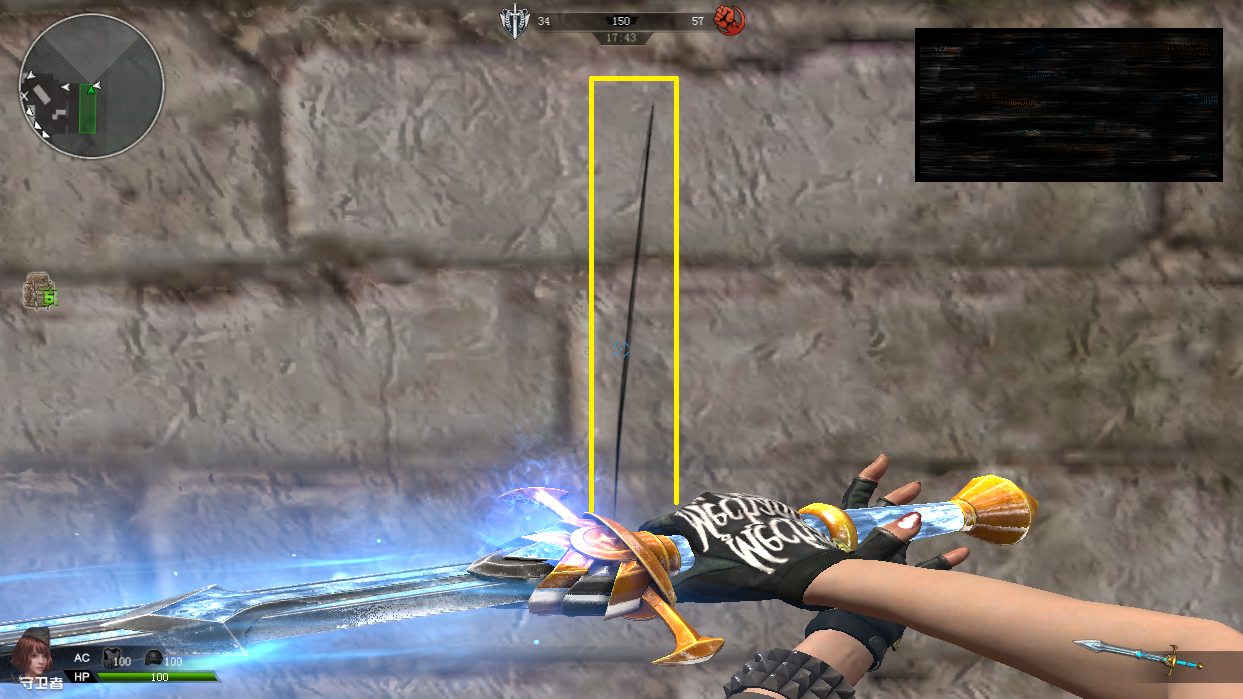  p data-id="gn3lj1c4ls">寒冰剑是端游《逆战》中的一种武器 span