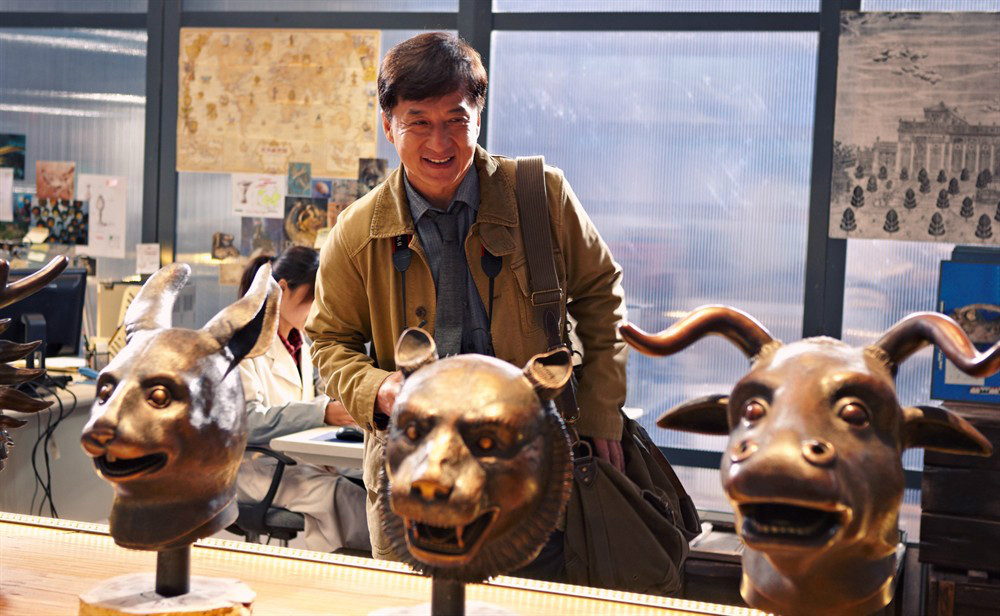  p>《十二生肖》是一部动作冒险类电影,是成龙的第101部电影,由 a